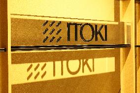 Itoki signage and logo